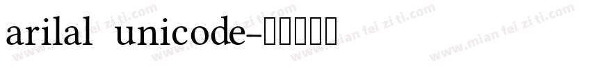 arilal unicode字体转换